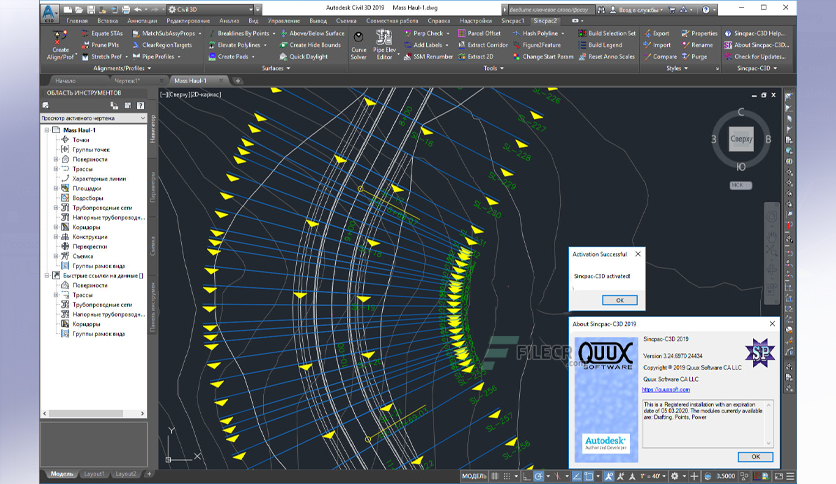 Quux Sincpac C3D Crack